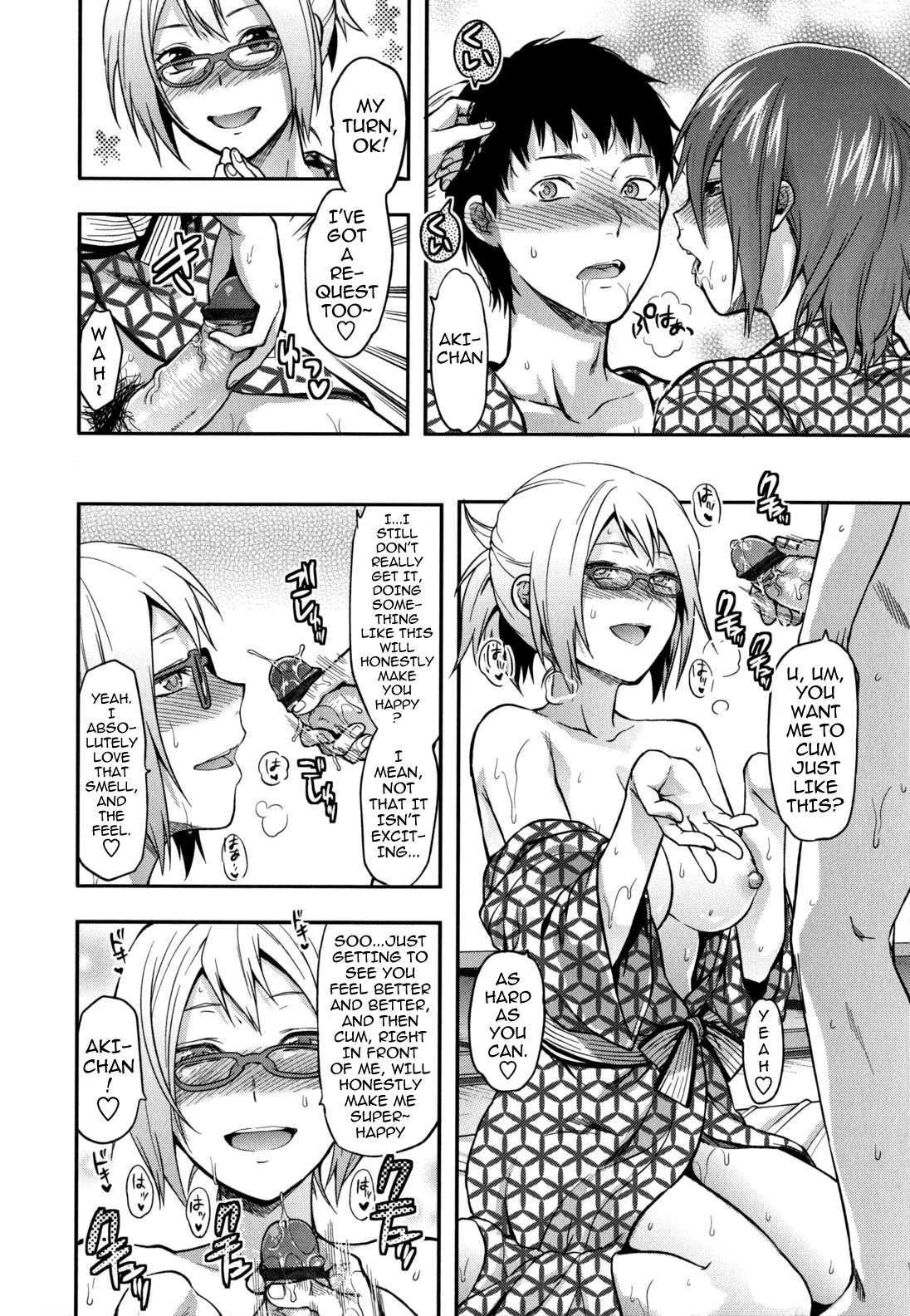 Ane Koi Chapter 1000 Page 110